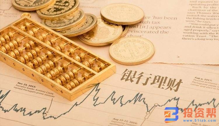 黄金投资入门：黄金投资与其他投资方式有何区别？