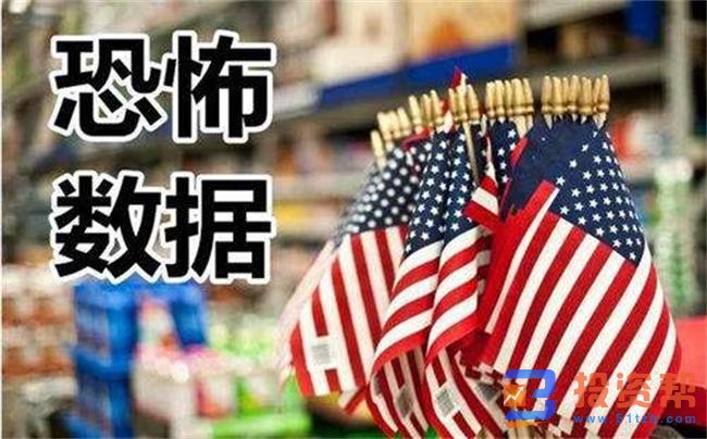 炒黄金如何预测金价走势 ?看懂“恐怖数据”很重要