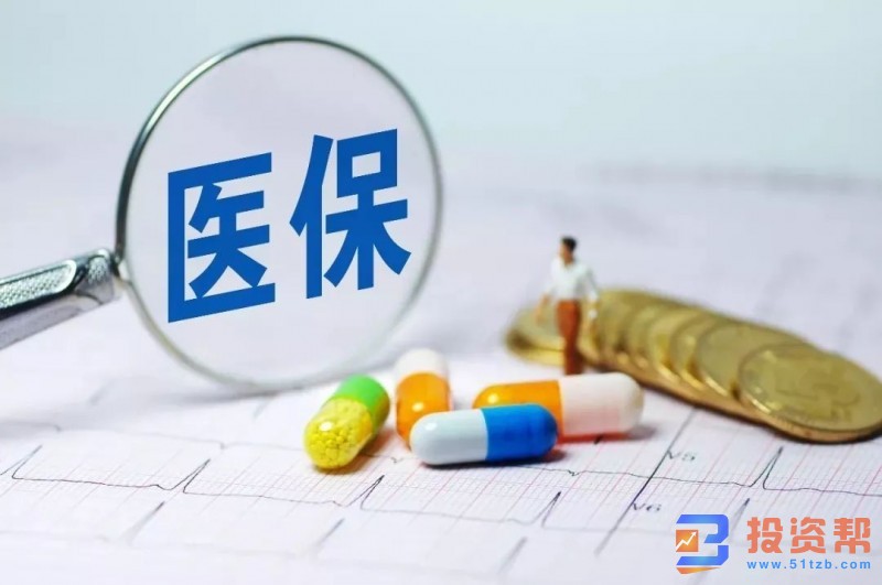 带病投保的医疗险PK:广州惠民保和平安佛医保哪个好?