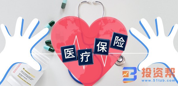 平安佛医保靠谱吗?从三个方面分析