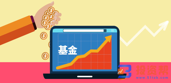 货币基金年收益多少?买货币基金能赚钱吗?