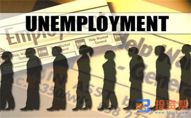 美国市场传来积极信号,上周申请失业金人数小幅下降