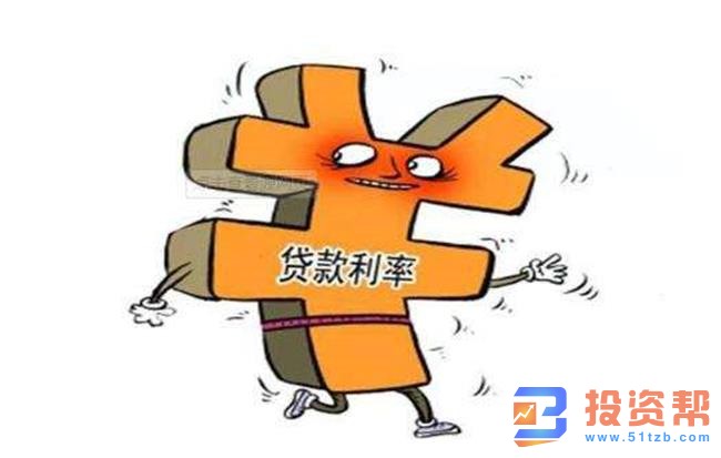 日息万分之五相当于月息多少?
