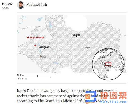 伊朗对美驻伊拉克空军基地发动第二波火箭弹袭击