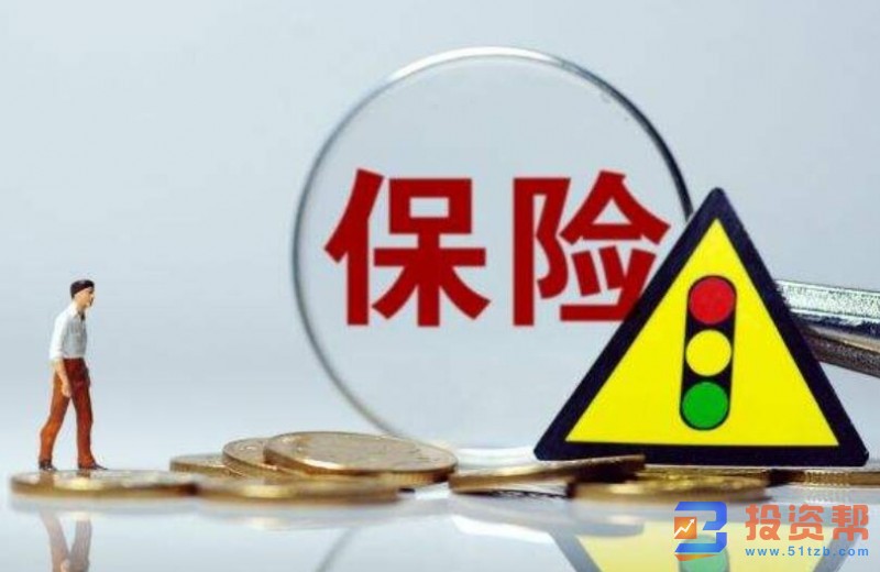 新冠病毒保险产品哪款好？这四款产品参考对比一下