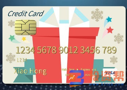 信用卡无法提额的原因有哪些？注意这几点！