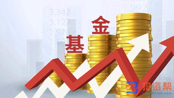 定开基金的优缺点有哪些？基金投资策略！