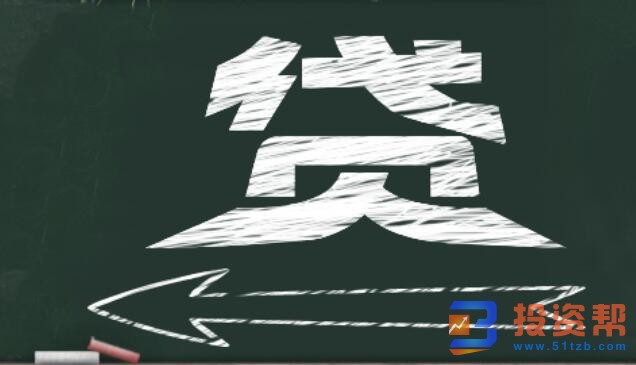 组合贷贷款年限可以不同吗？看完就明白了！
