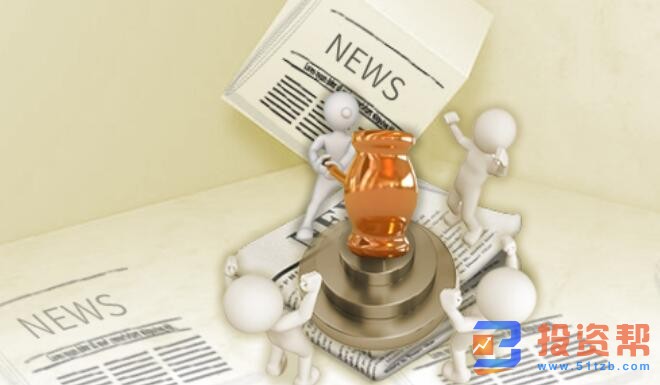 新冠肺炎保险下架是真的吗？官方是这样说的