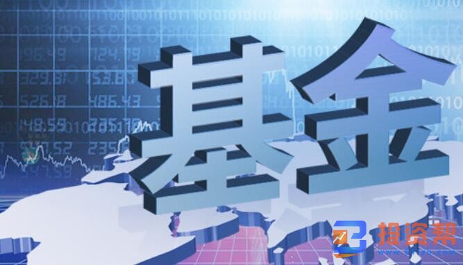 医药ETF基金有哪些？这四个很常见