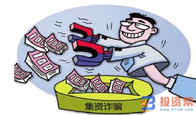 子女如何处理老人诈骗？