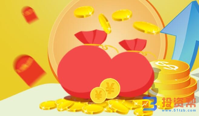 权益登记日当天基金怎么分红？从2个方面分析