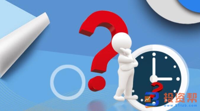 苏州苏惠保投保条件有哪些？满足两个就可以