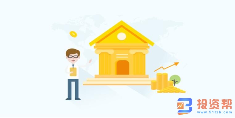 基金分为几种类型？怎样区分基金的类型