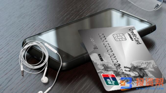 邮储银行华润通联名信用卡年费是多少？怎么减免？