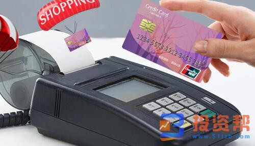 信用卡超过当日限额是封卡吗？有这两种情况