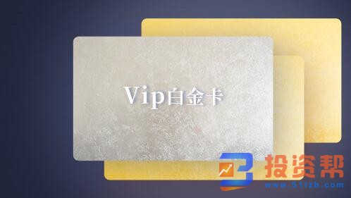 为什么白户办信用卡老被拒？从五个方面找原因