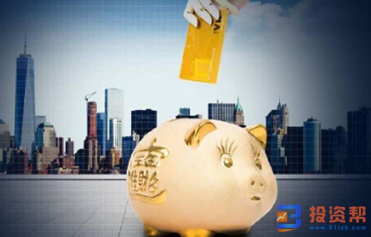受疫情影响超六成家庭能支撑半年以上，八成受访者拟增加储蓄及保险