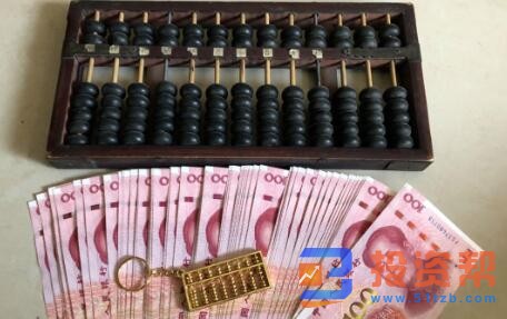 QQ截图20200513164100