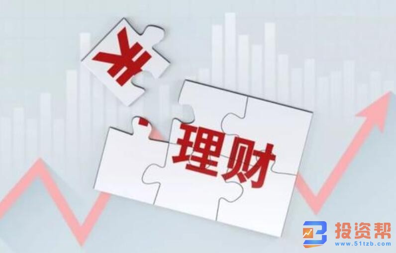  2020年4月份长三角地区整体银行理财收益环比下降，理财产品发行量有所下滑