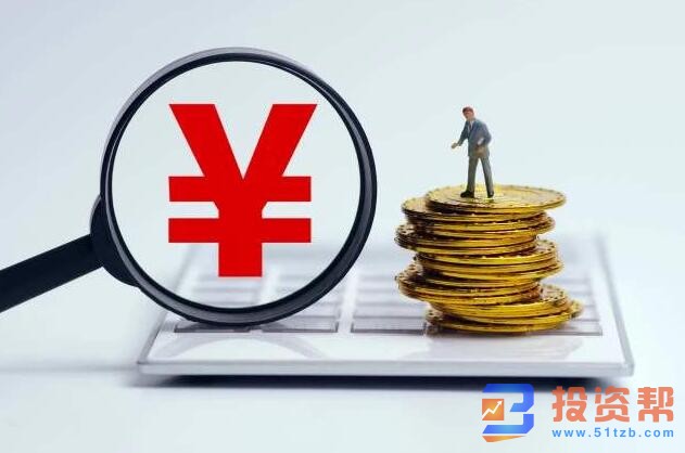 多家银行“理财产品转让业务”上线产品基本属于“秒杀”状态