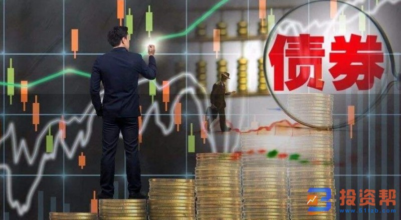 券商债券承销规模同增超两成 前五家分食超四成蛋糕