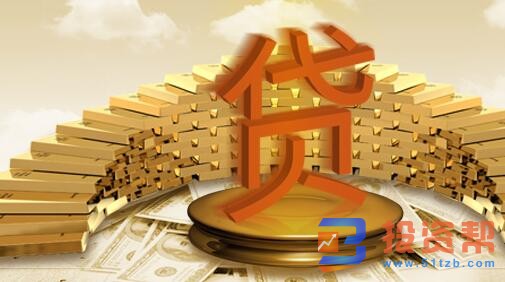 贷款显示身份证被占用怎么办？学会维权最重要
