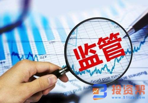 中国银保监会将持续督促银行推进理财业务规范转型和存量资产处置