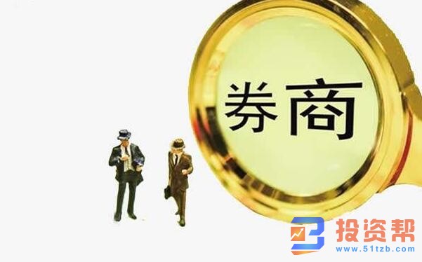 股票型券商集合理财产品平均收益率超3% 大集合产品公募化改造提速