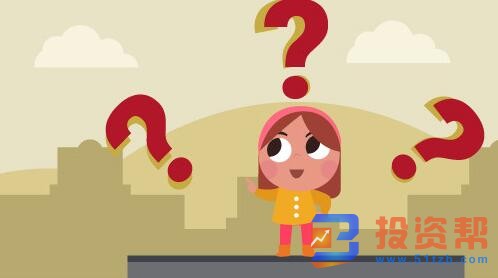 太平洋少儿超能医门急诊医疗险怎么样？投保前必看