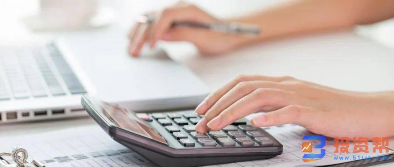 存一万元，月收益仅12.5元！6.4亿人的“理财利器”，如今不敌银行定期