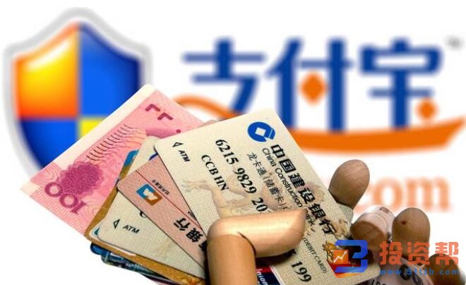 理财产品收益纷纷下滑,短期股市或将迎来利好
