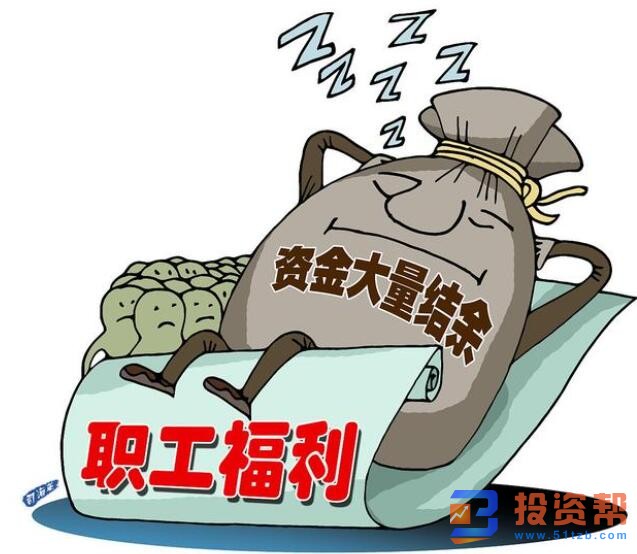 理财产品收益纷纷下滑,短期股市或将迎来利好