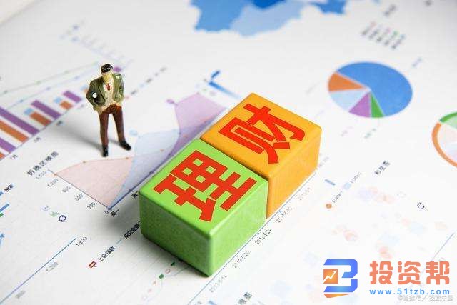 2020年5月长三角地区银行理财市场指数  银行理财收益环比下滑6BP至3.57%
