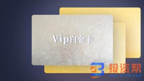 为什么白户办信用卡老被拒？从五个方面找原因