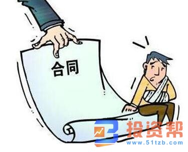 合同诈骗罪的行为有哪些？