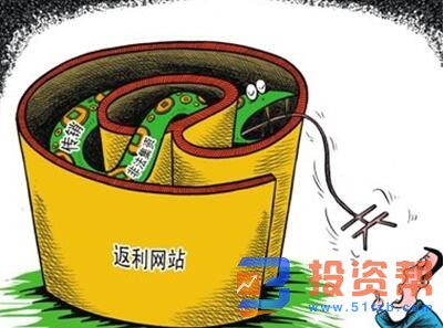 网络传销怎样洗脑？