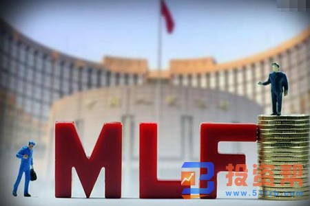 银行理财“破净”后回升 交易员紧盯MLF量价变化