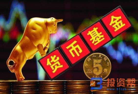 货币基金收益率回升，长期趋势收益率下行仍将持续