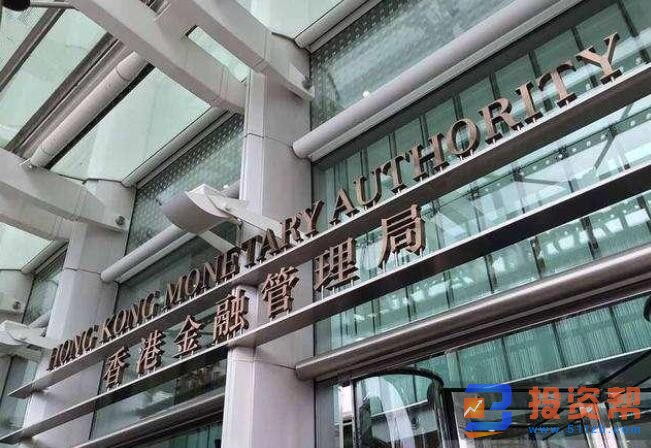 港澳分行与内地分行跨境联动 大湾区跨境理财启幕 
