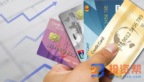 信用卡银行每个月查一次征信？有什么影响？