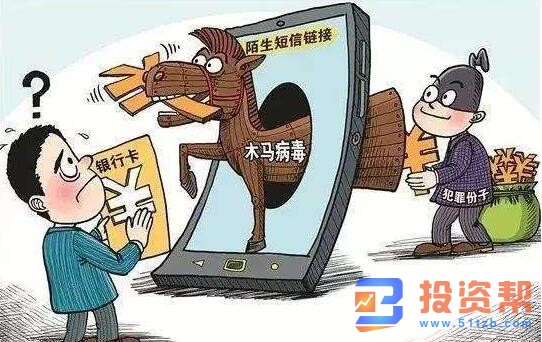 独家解析进化版的中奖名目下的电话诈骗“陷阱”！