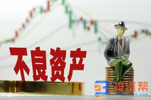 银行不良贷款形成原因及解决方法