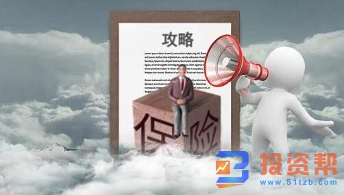 被拒赔，起诉保险公司胜算大吗？投诉它哪里管用？
