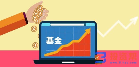 基金排名靠谱吗？购买时需要注意什么？