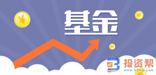 想买基金在哪里开户？基金开户流程