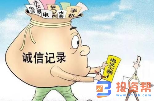 手机贷款1年没还影响征信吗？