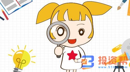 小孩子有必要买百万医疗险吗？家长必看