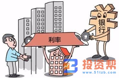 房产抵押贷款方法有哪些？