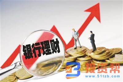 银行养老理财产品不“受宠”多方面问题待改进